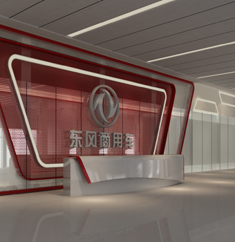 東風文化廣場策展項目-2.jpg