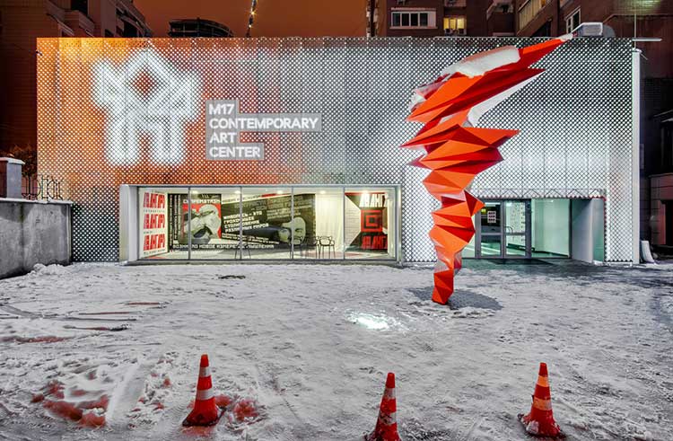 m17_contemporary_art_center_aranchii_0.jpg