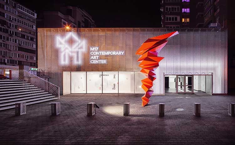 m17_contemporary_art_center_aranchii_1.jpg