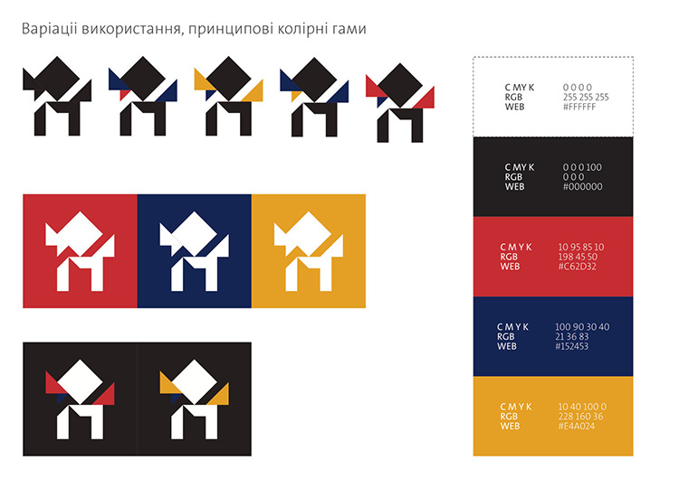 m17_contemporary_art_center_aranchii_44.jpg